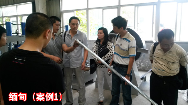 13緬甸客戶(hù)_副本.jpg